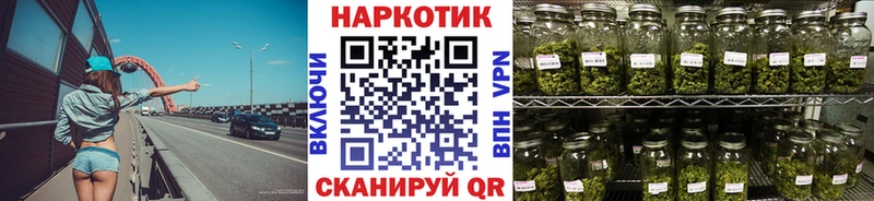 Магазин наркотиков Северодвинск АМФ  Мефедрон  Канабис  КОКАИН  Alpha PVP 