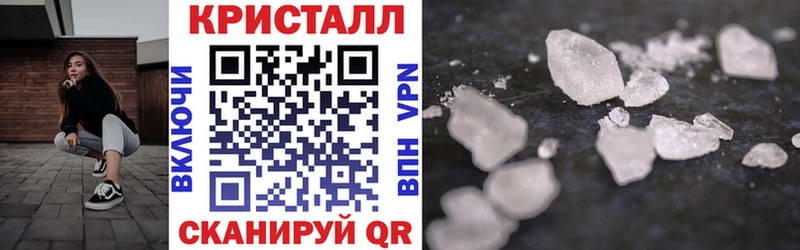 Amphetamine 98%  дарнет шоп  Северодвинск 