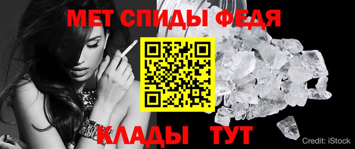 Amphetamine  Вход с VPN  Северодвинск  Амфетамин Premium 
