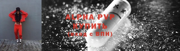 дурь Россошь
