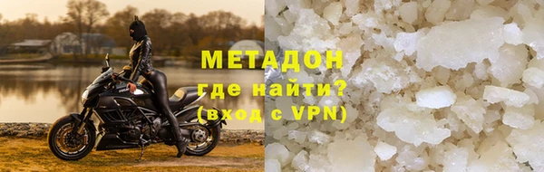 дурь Россошь