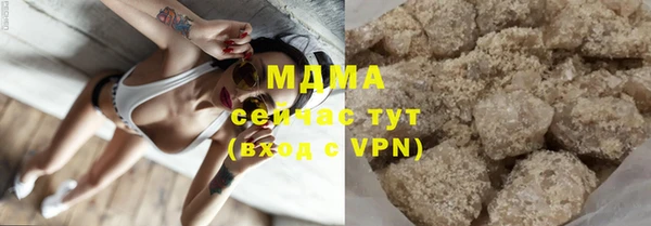 каннабис Ростов