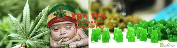каннабис Ростов