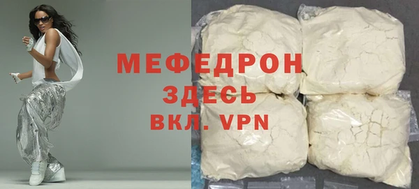 круглые Чегем