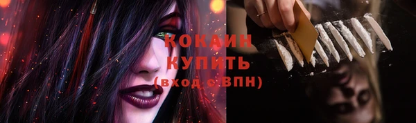 дурь Россошь