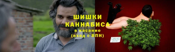 каннабис Ростов