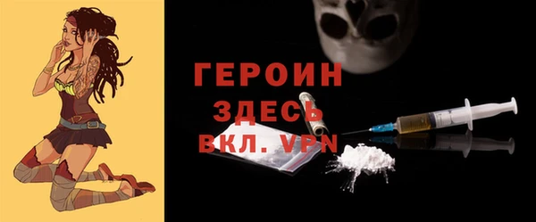 каннабис Ростов