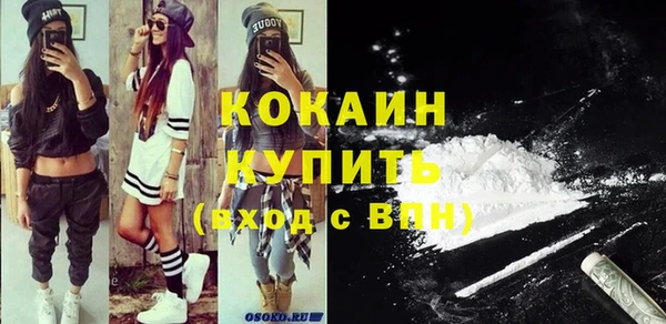 дурь Россошь