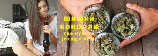 наркотики Нижневартовск