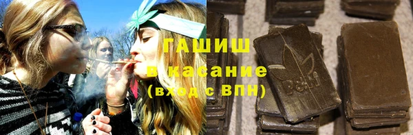 дурь Россошь