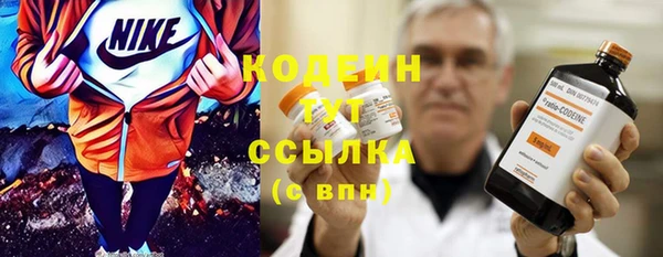 каннабис Ростов