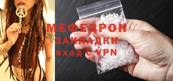 каннабис Ростов