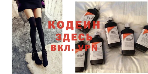 каннабис Ростов