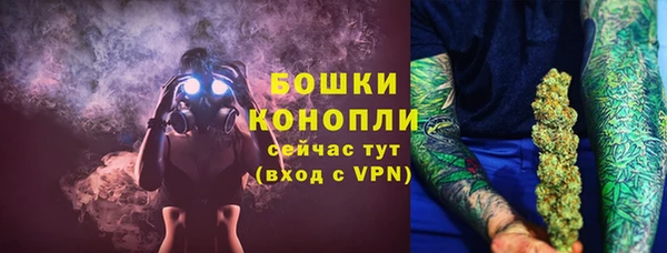 каннабис Ростов