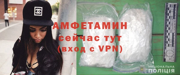 дурь Россошь