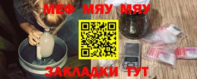 мдпв Донской