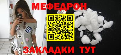 мдпв Донской