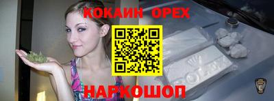 тгк Балаково