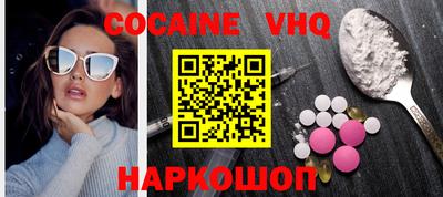 мдпв Донской