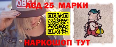 мяу мяу мука Дубна