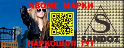 мдпв Донской