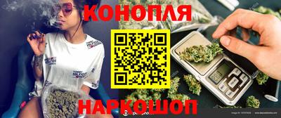мяу мяу мука Дубна