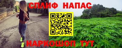 мяу мяу мука Дубна