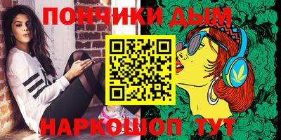 тгк Балаково