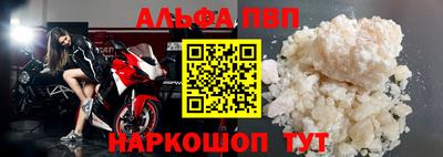 мдпв Донской