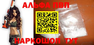 мдпв Донской