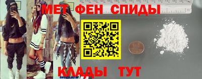 тгк Балаково