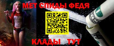 мяу мяу мука Дубна