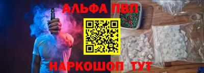 мдпв Донской