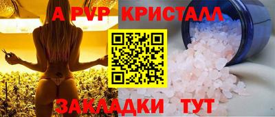 мяу мяу мука Дубна