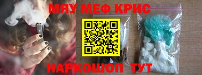 мдпв Донской