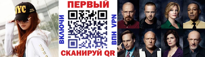МЕТАМФЕТАМИН Декстрометамфетамин 99.9%  Северодвинск 