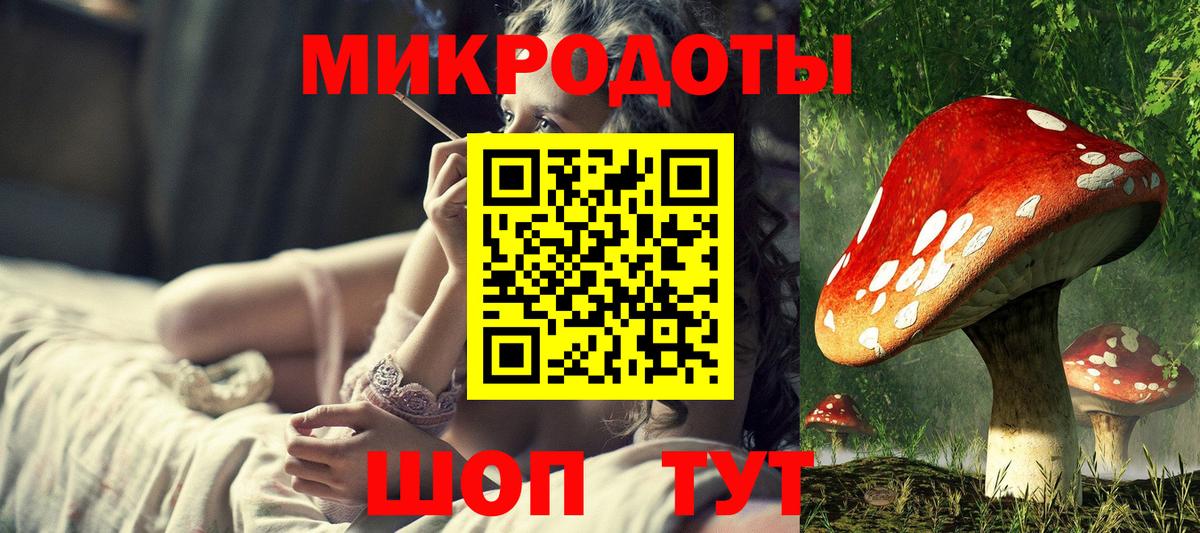 Северодвинск  Псилоцибиновые грибы прущие грибы  Псилоцибиновые грибы Cubensis  как найти наркотики  Вход с VPN 